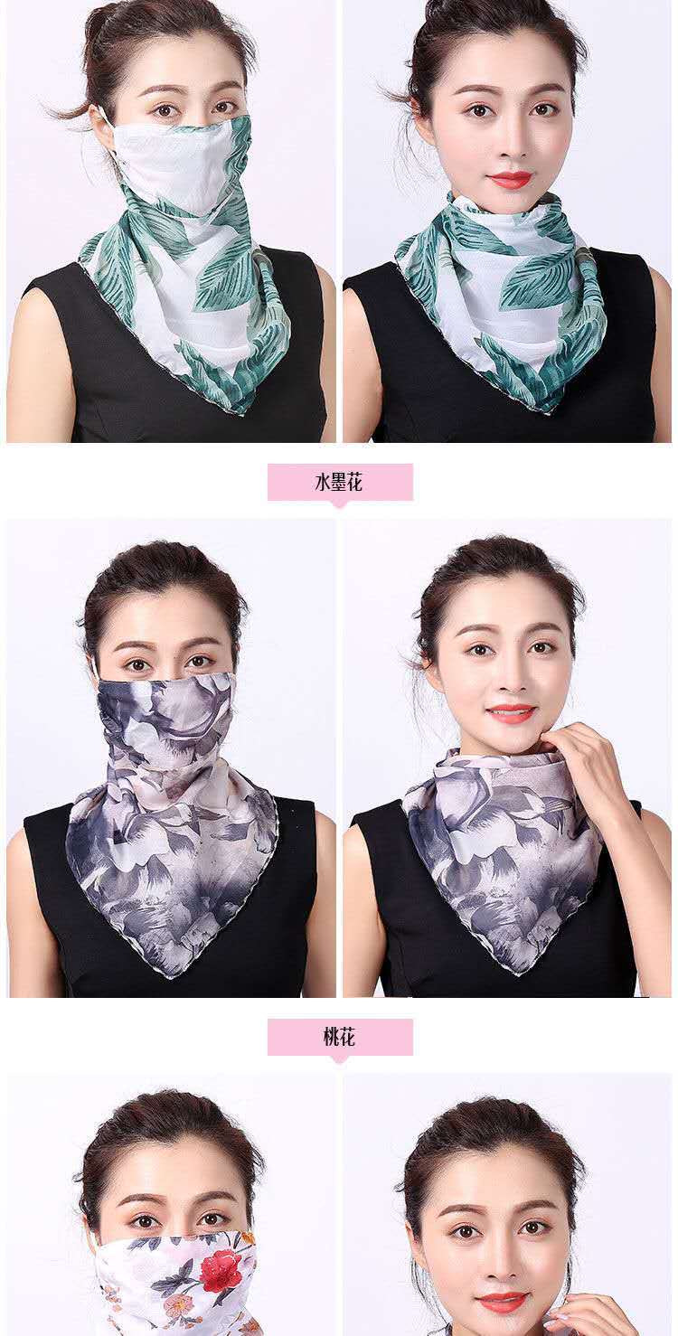 面罩防晒三角巾春夏季百搭口罩防晒护颈遮脸面纱三角丝巾女防尘百变