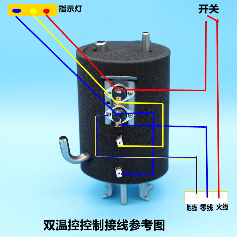 饮水机加热器接线图解图片