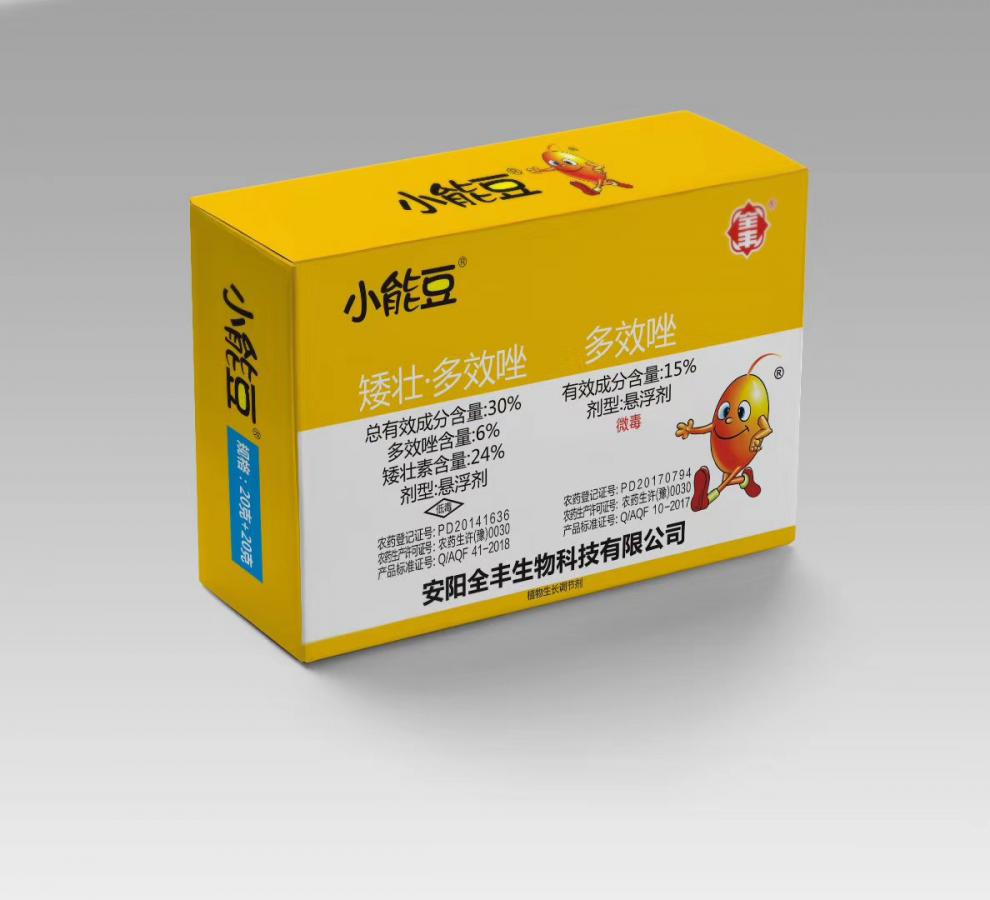 0kg店铺:小豌荚农药专营店商品编号:10022034314977商品名称:胖墩地下