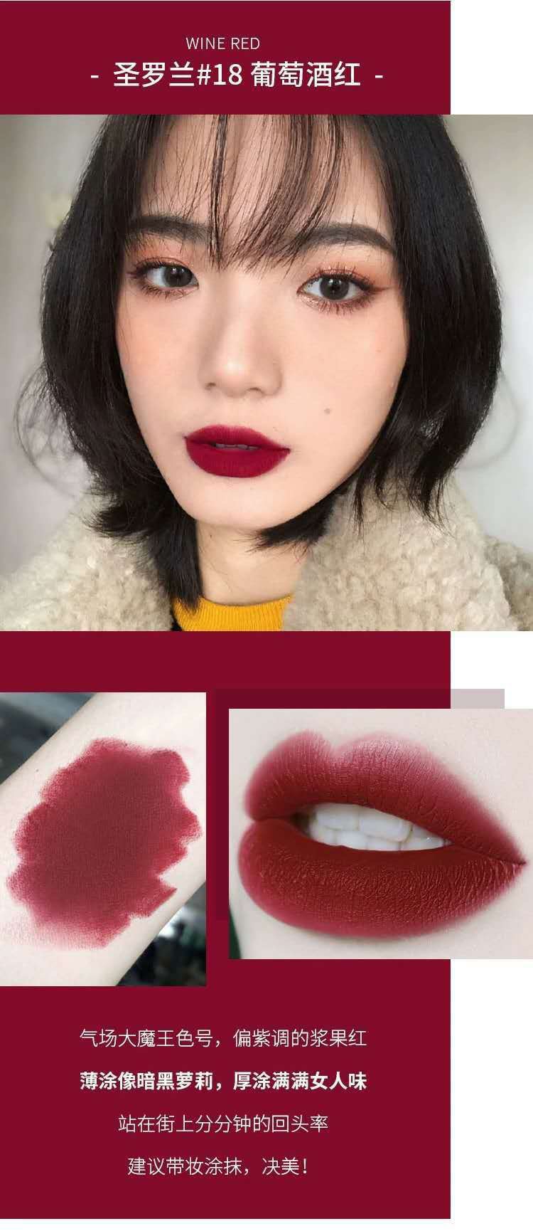 圣罗兰小金条21复古正红雾面哑光23正红唇膏小粉条214女小银条103霏雾