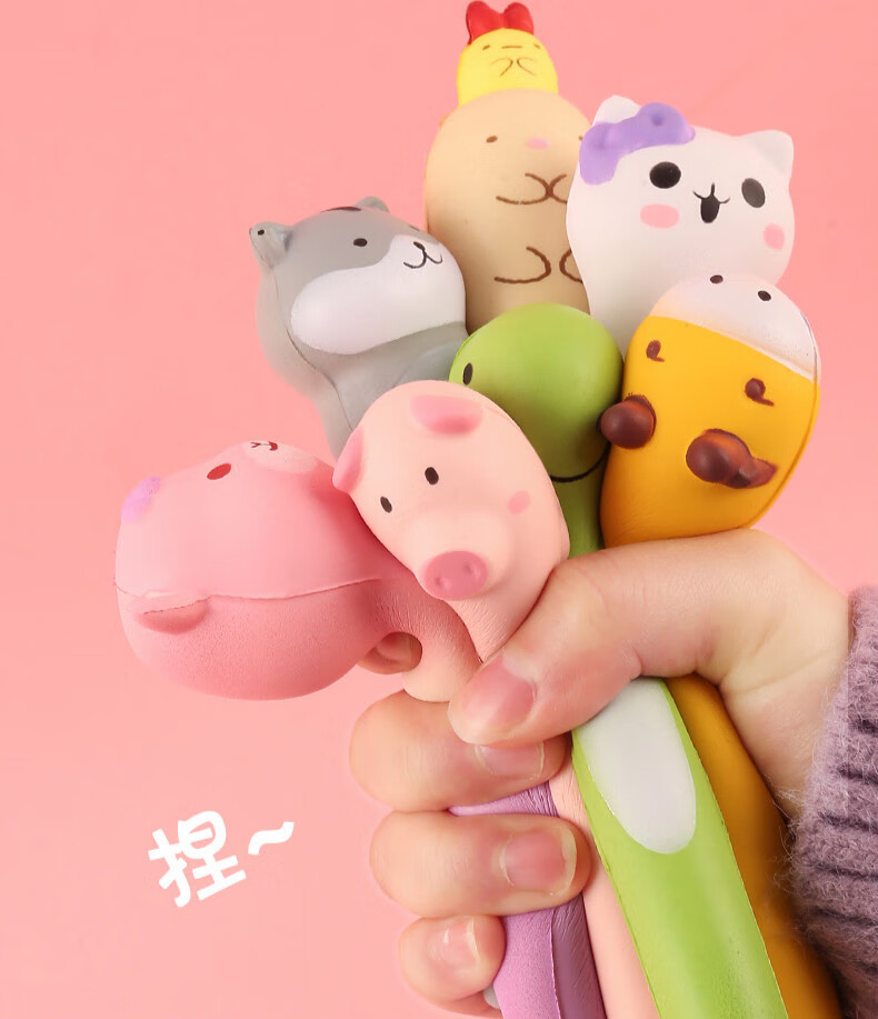 解压笔少女心学生用慢回弹捏捏笔玩具女孩发泄解闷 绿色恐龙(自带5支