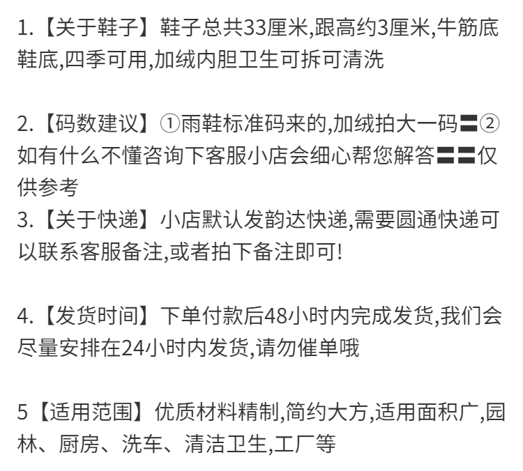 c852728349ed4d34.png