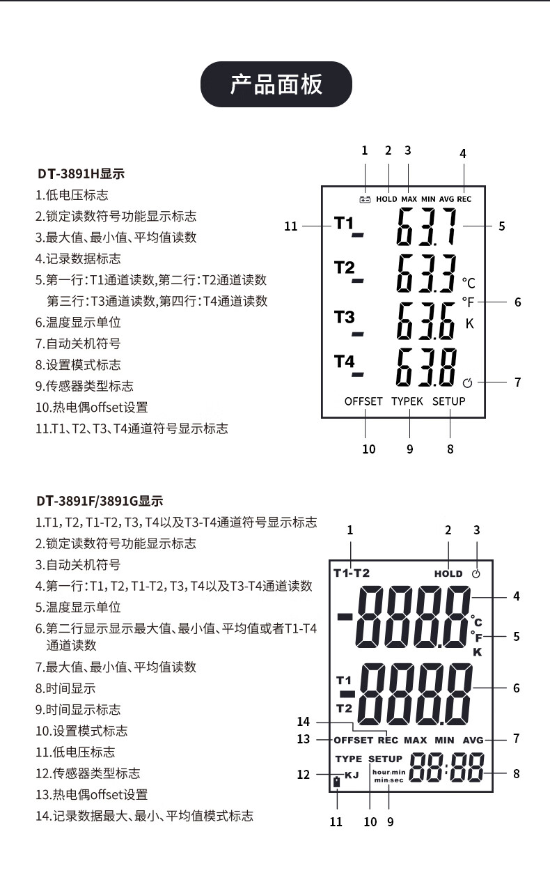 3af6b87840a29cb8.jpg