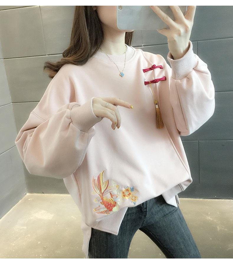 ֮Ů-