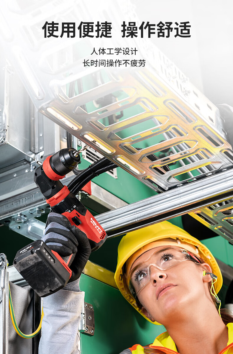 喜利得手电钻冲击钻 sfd 2-a12/sfe 2-a12 锂电电钻螺丝起子 sfe 2