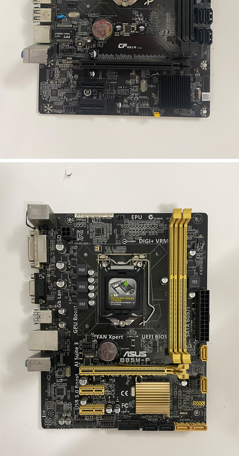 【准新机】 asus/华硕 h81m-d/k/c/a/e r2.