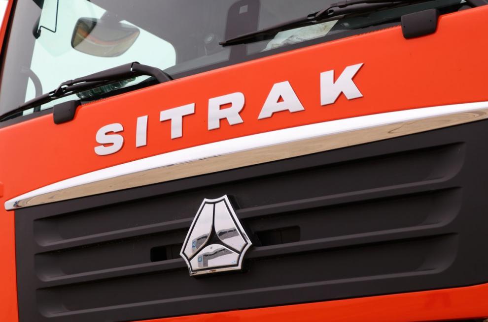 适配中国重汽汕德卡c7hg7车身贴标字标马力标徽标装饰门贴商标面板