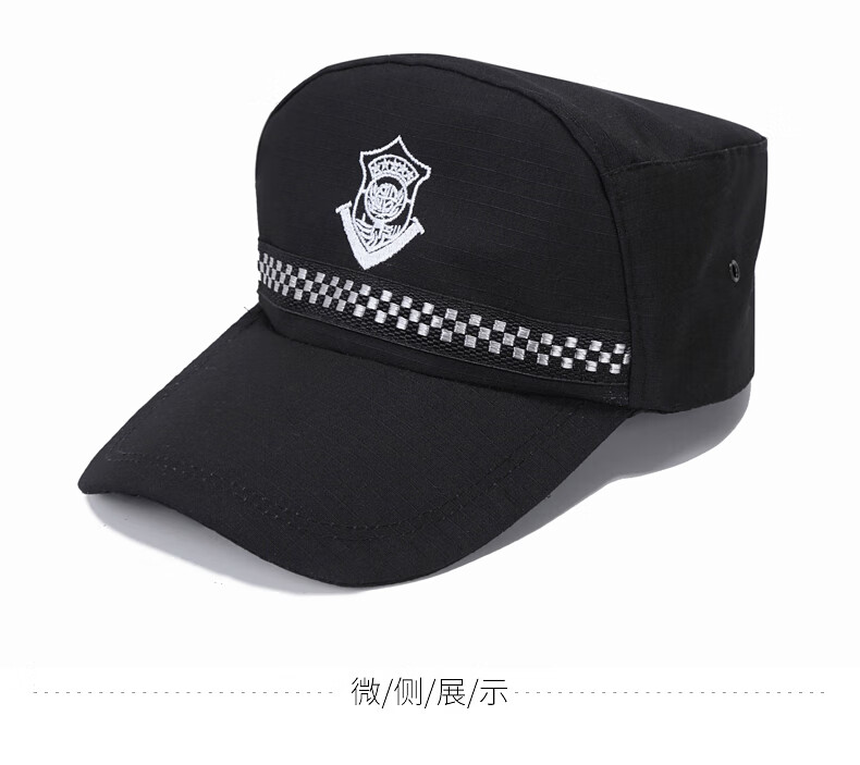 酷否 保安帽子男款夏季国物业酒店门卫黑色新式作训男女款通用可调节