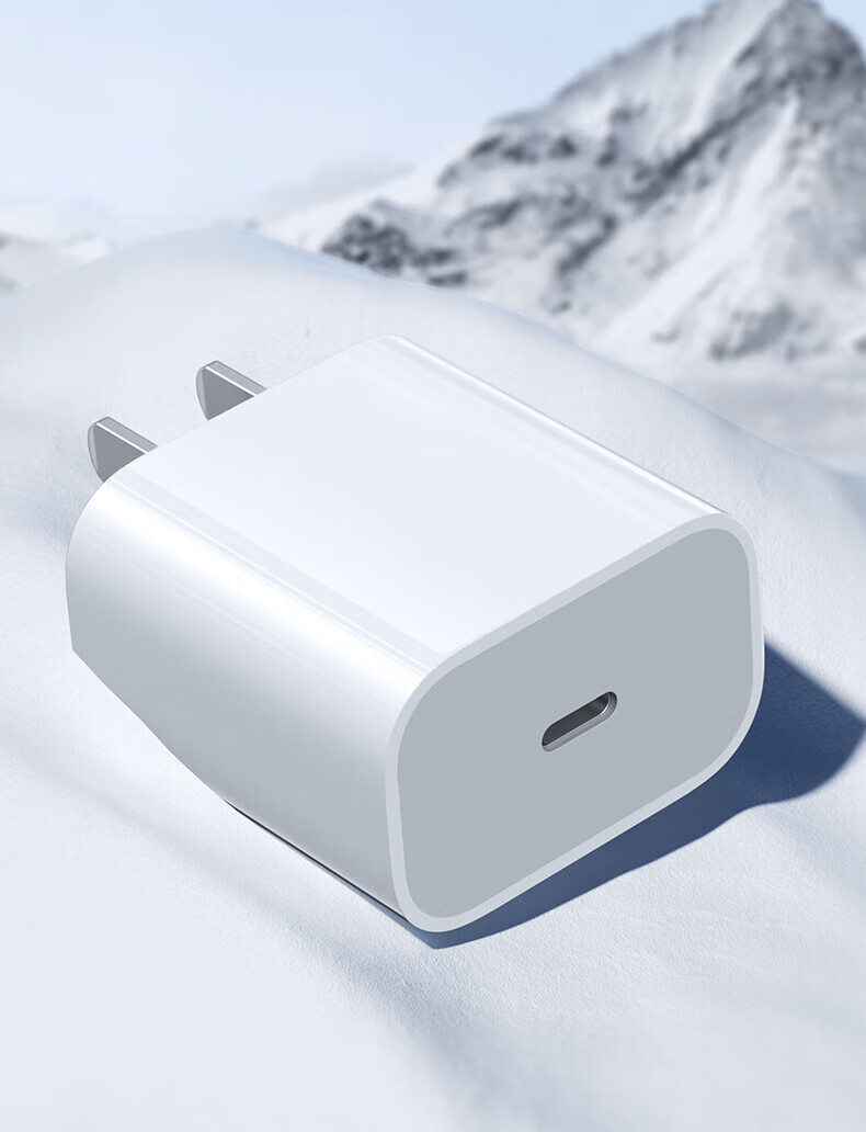 苹果14充电器原装同款ipad平板快充充电器air/mini/2/3/4/5快充typec