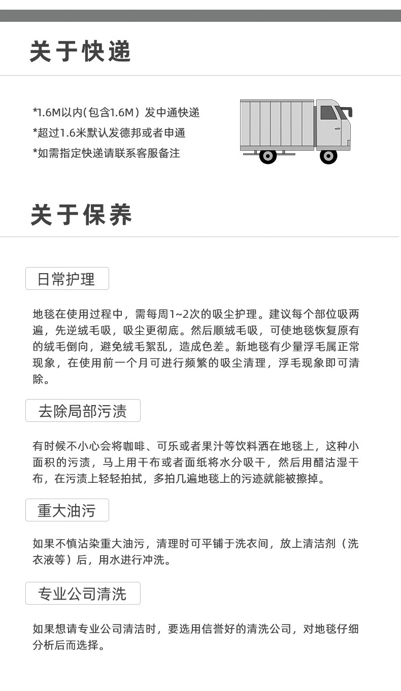 ea386fa8d803b6db.jpg