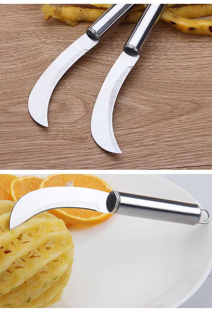 加厚菠萝刀削皮器不锈钢削菠萝器去眼器夹子甘蔗刀削皮刀小刀
