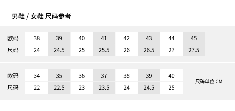 匹克官网旗舰态极1