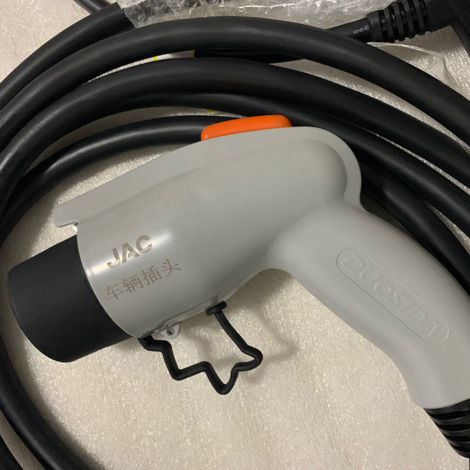 iev6eiev7s原装江淮电动汽车充电器枪家用 江淮充电桩充电线iev6eiev7