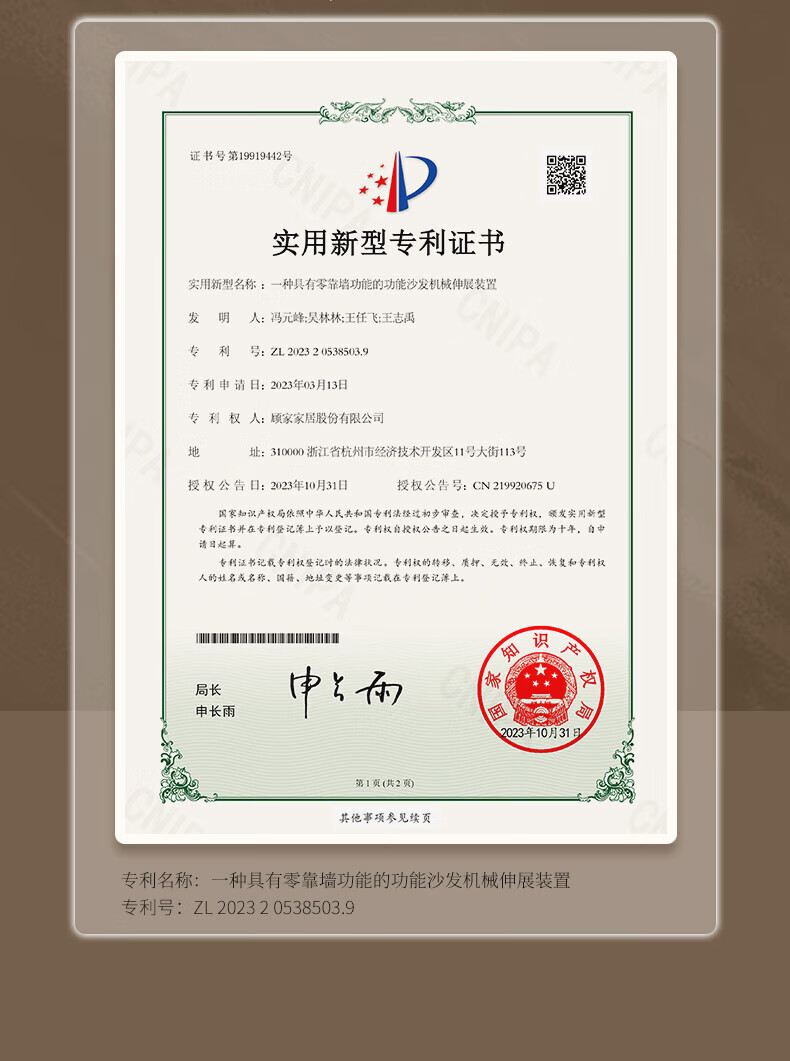adb4468842bad518.jpg