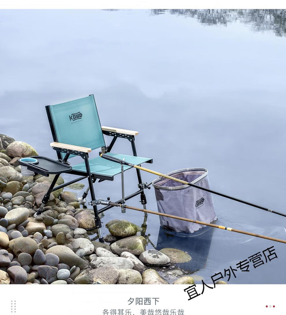 连球空钩悟道多功能野钓折叠小钓椅座全地形铝合金超轻便携台钓鱼凳子
