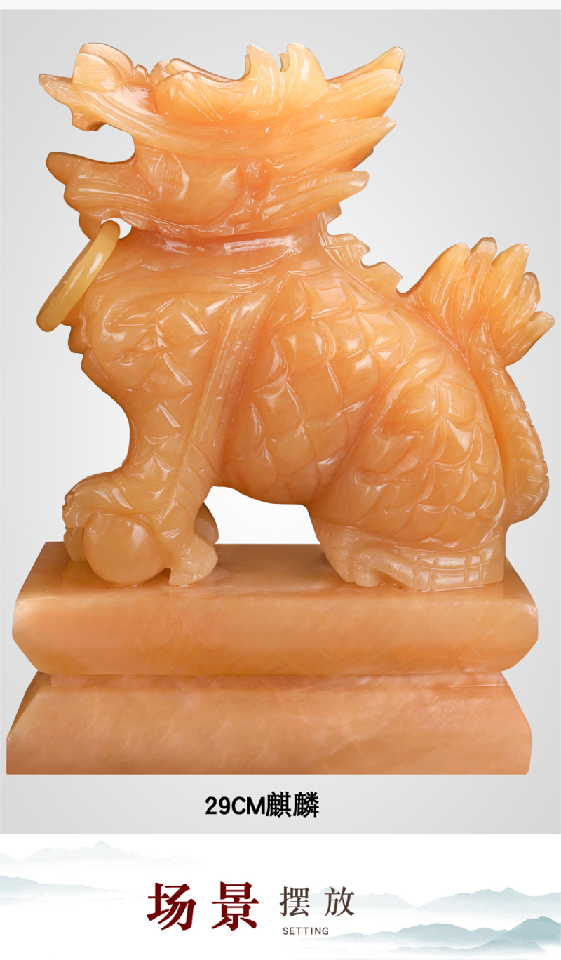 京辉黄天然米黄玉一对玉石麒麟客厅家玉器玉雕装饰工艺品客厅摆件12cm