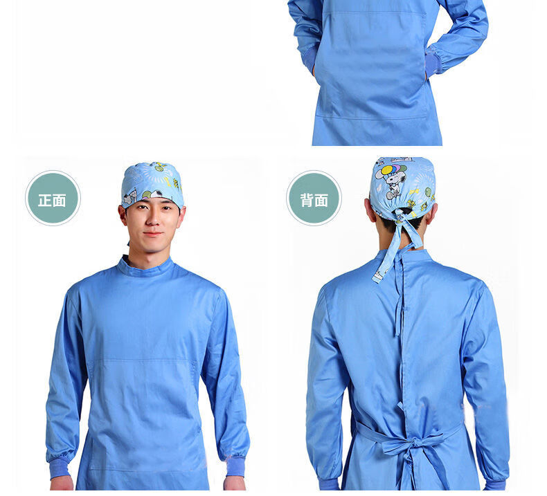 男墨绿半包手术衣 s【图片 价格 品牌 报价】-京东