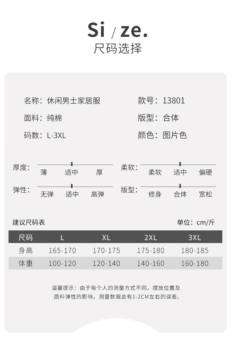 819a501b535a74a7.jpg