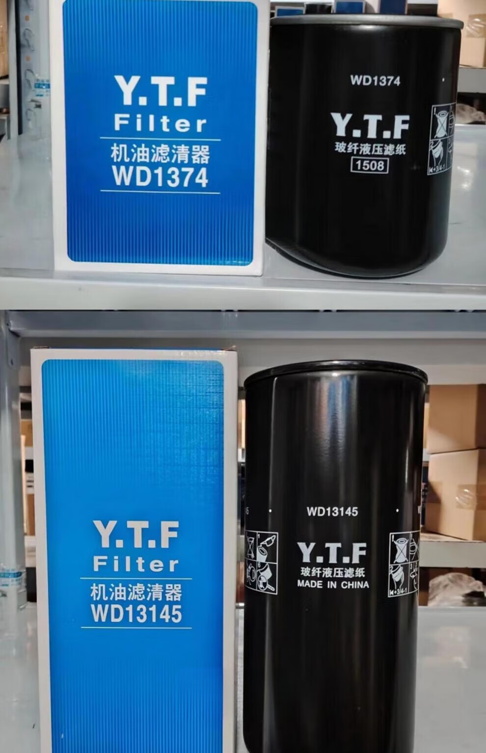 a280a8a4e480e07b.jpg
