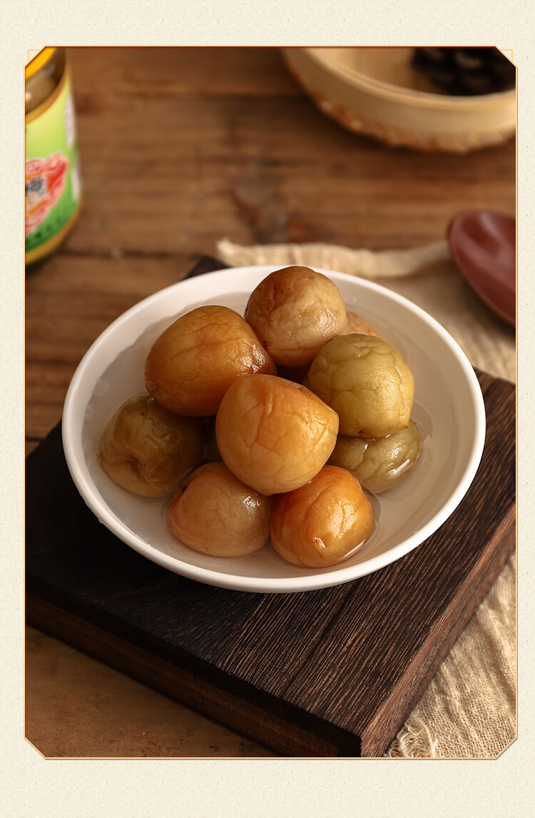 潮汕特产康雄咸水梅150g腌制咸梅子酸浸梅盐渍梅肉爽口梅汁冲泡水饮料