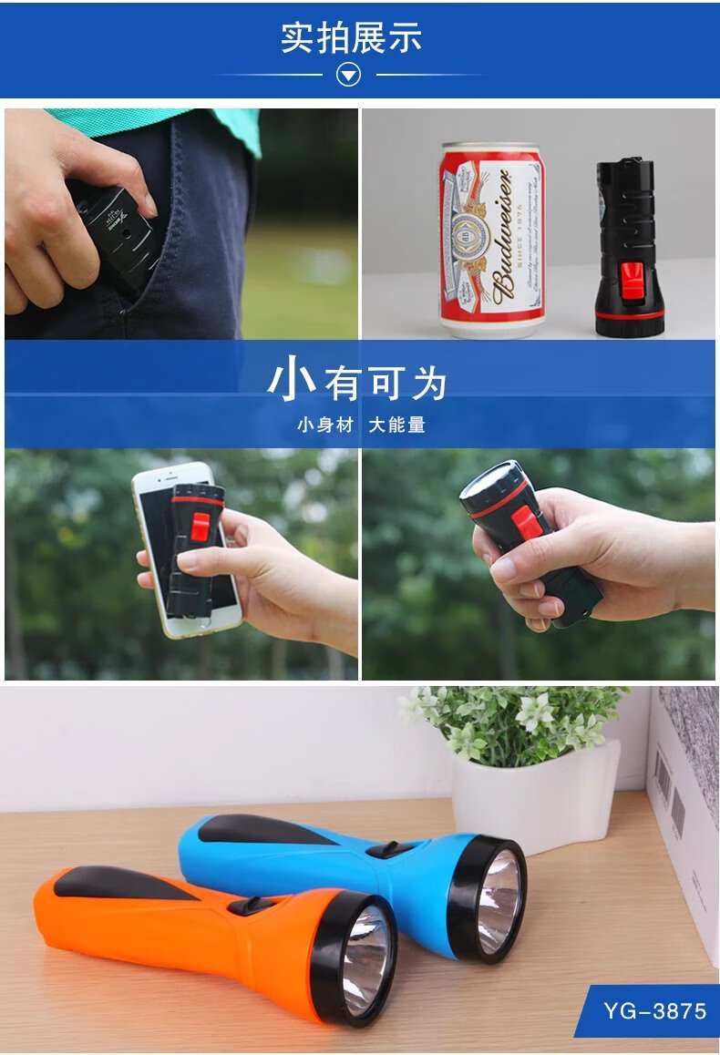 d41250c4f76652fc.jpg