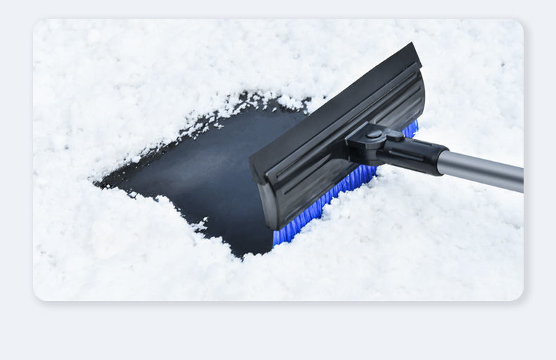 汽车用除雪铲可拆卸多功能扫雪刷神器玻璃刮雪板冬季清雪除冰工具基础