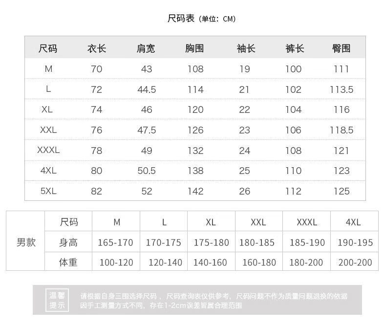 1fedc6829d164bda.jpg