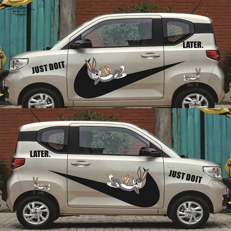 个性创意五菱宏光miniev网红汽车贴纸耐克联名卡通搞笑装饰车身贴