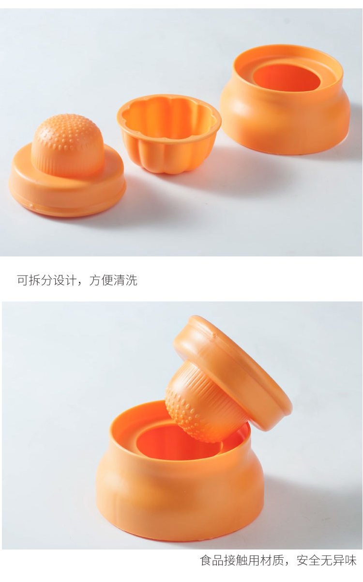 窝窝头模具窝窝头饭团模具家用创意米饭造型工具儿童做饭模具宝宝做饭