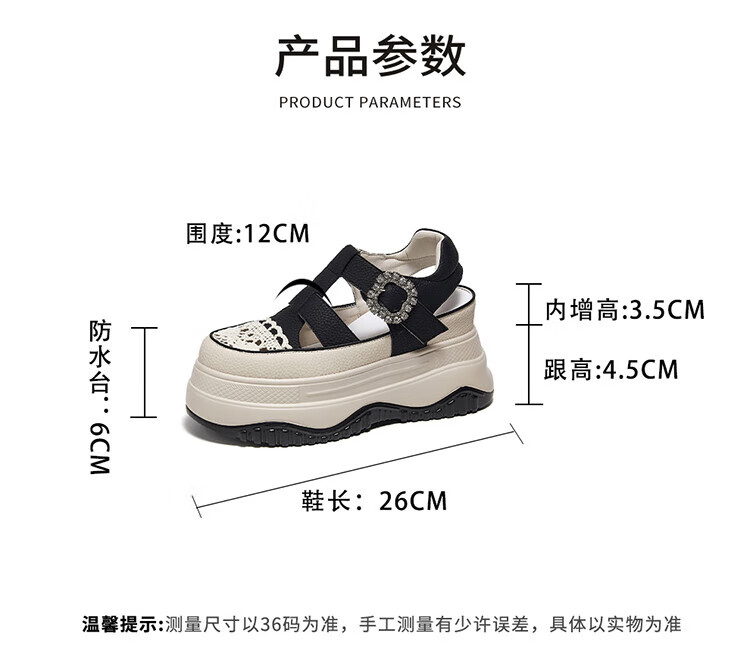 5d3660e25efddce1.jpg