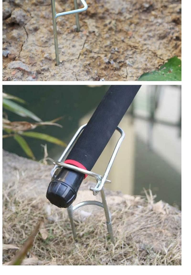 地插支架手海两用海竿多功能海杆钓鱼不锈钢简易抛竿炮台远投架子 5个
