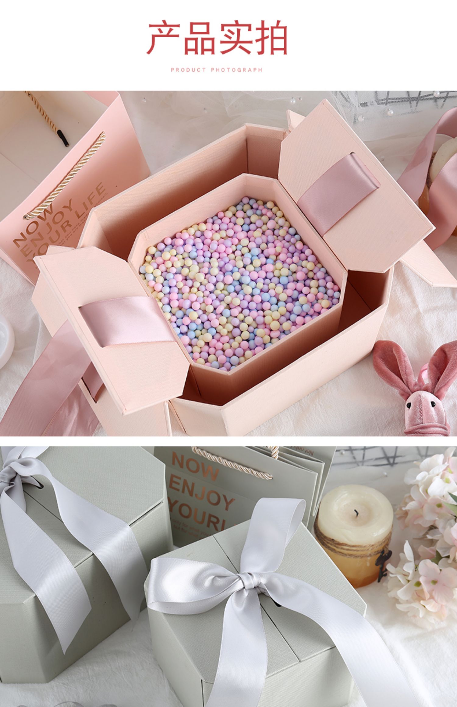 流星球礼盒空盒男友女生款礼物包装盒子生日惊喜礼物盒伴手礼品盒sn