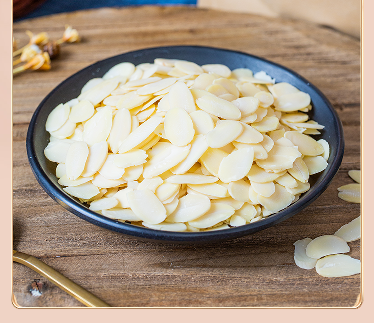 旗舰店云山半扁桃仁片100g面包装饰用牛轧糖马卡龙糯米船脆片材料烘焙