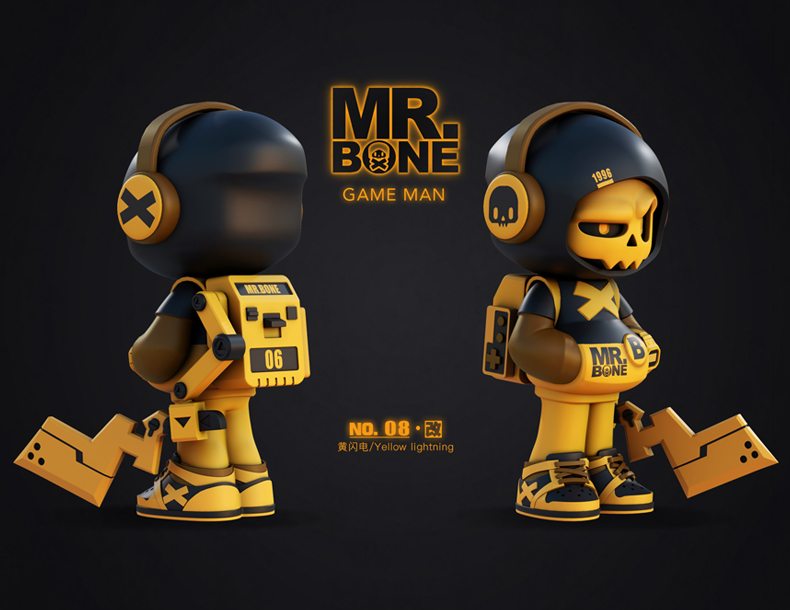 bone骨头先生游戏致敬主题第三弹潮玩盲盒公仔隐藏确认款 刺猬【确认