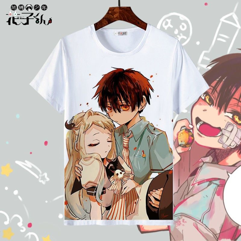 地缚少年花子君衣服动漫周边cos休闲情侣装男女学生t恤夏季上衣17s