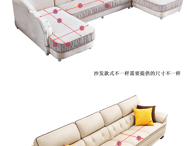 双贵妃u型沙发套罩四季通用123组合欧式防滑整套全包盖简欧布艺沙发垫