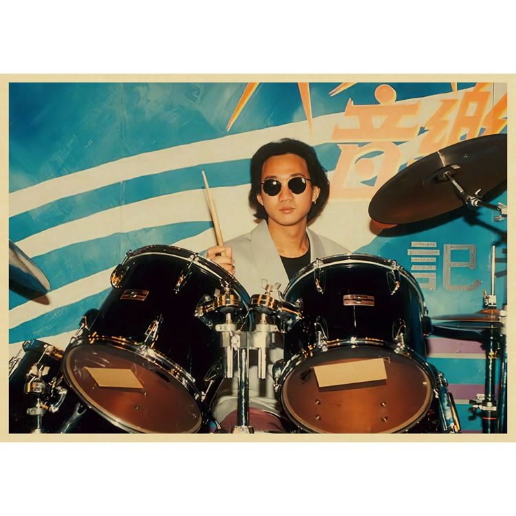 黄家驹海报 牛皮纸复古画 beyond 寝室宿舍贴画 怀旧 画报羡瑜 姜黄色