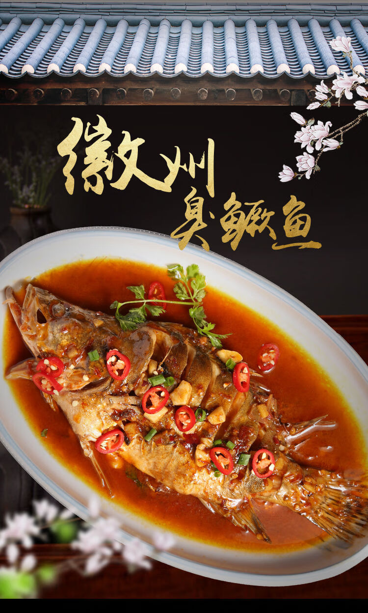 7斤2条【图片 价格 品牌 报价】-京东