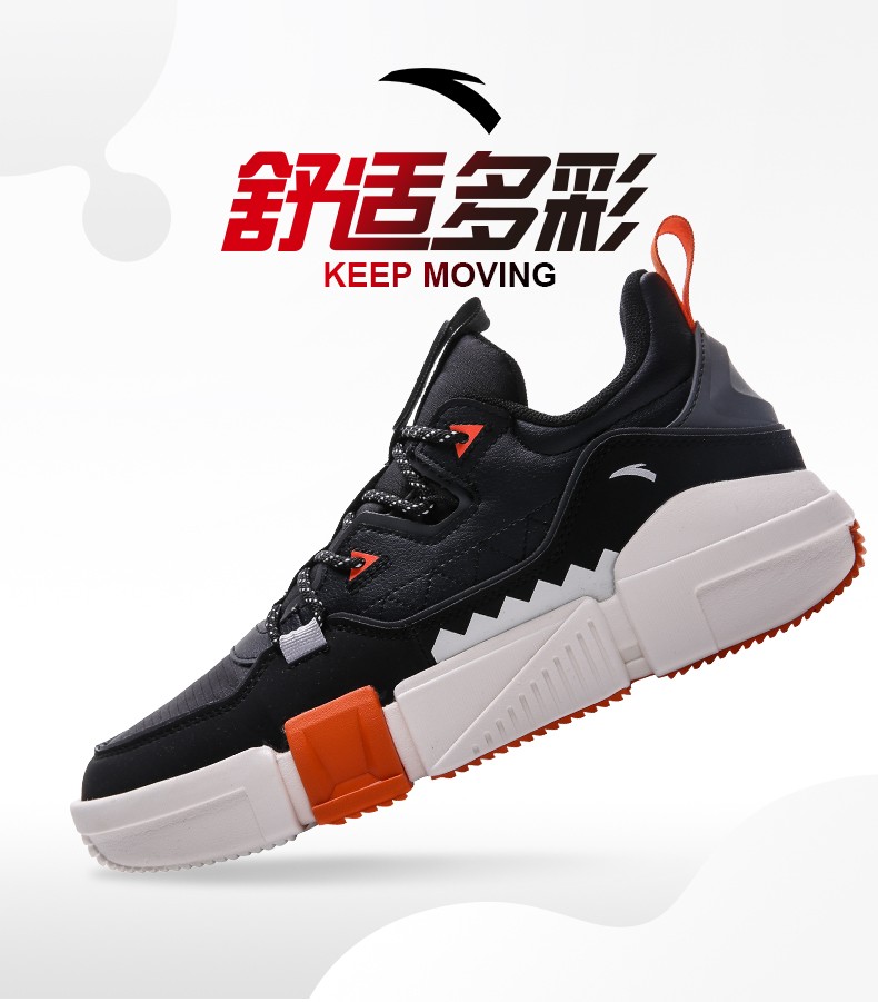 安踏男鞋板鞋2020秋冬季新款革面男士运动鞋潮时尚休闲鞋 -4芯片灰