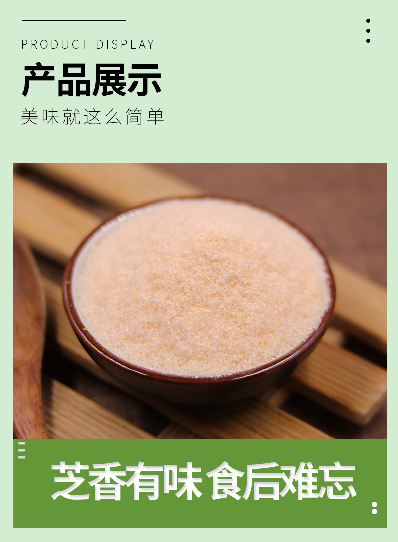 仟佳佰芝士味撒粉1000g商用大包装鸡排外撒料奶酪味薯条鸡炸烧烤粉