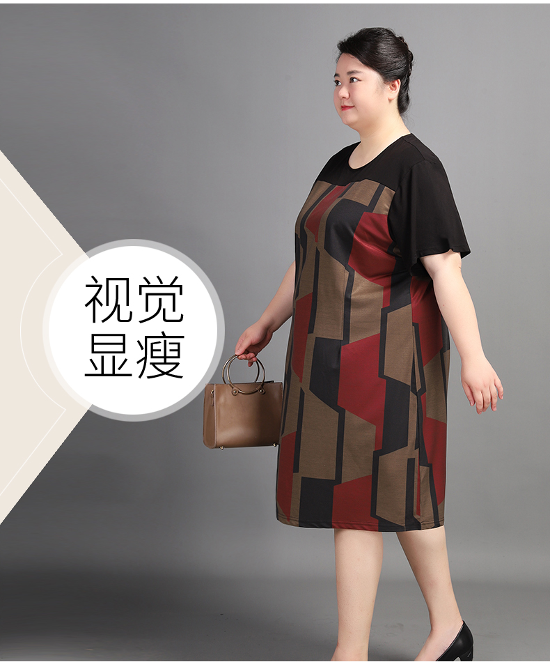 eynl 中老年人夏季连衣裙胖妈妈加肥加大码女装胖太太夏装遮肚中年