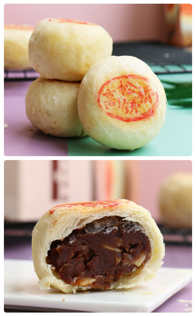 上海特产南区老大房高桥松饼258g豆沙味老式中式手工糕点心早餐高桥