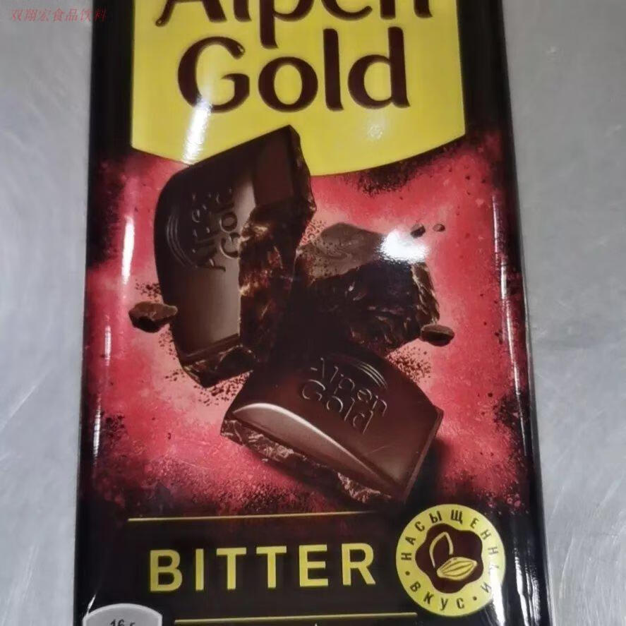食芳溢 俄罗斯气泡巧克力 alpen gold阿尔金山巧克力香纯黑白水果果仁