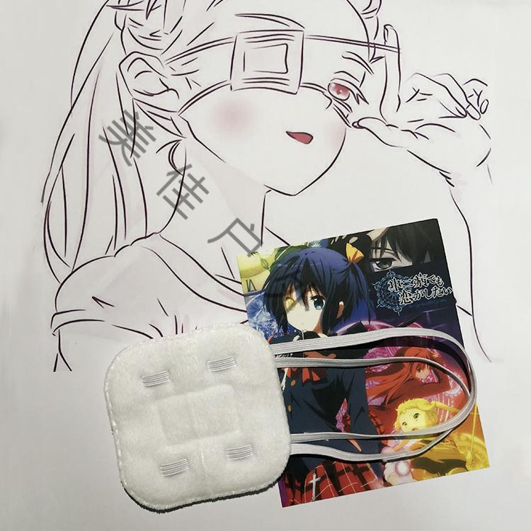 中二病单边眼罩可爱超萌二次元动漫cos病娇网红男女学生独眼眼罩小鸟