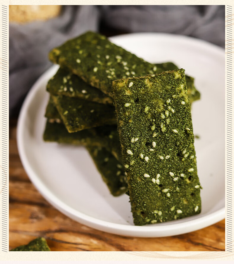 上海特产苔条饼海苔饼干咸甜糕点零食小吃 苔条饼干500g