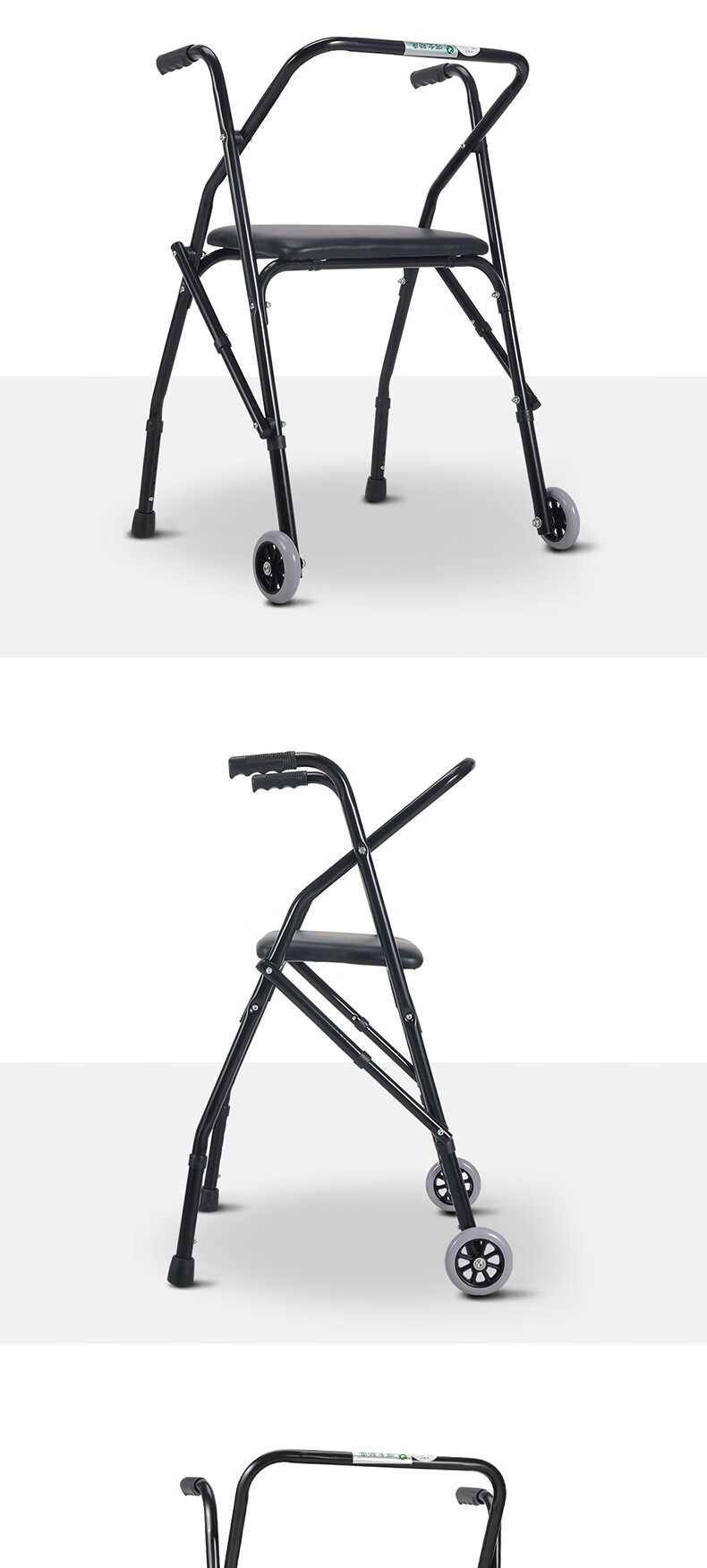 助行走路辅助器老人走路助行器带轮可推带座可折叠残疾人扶手架dfzx