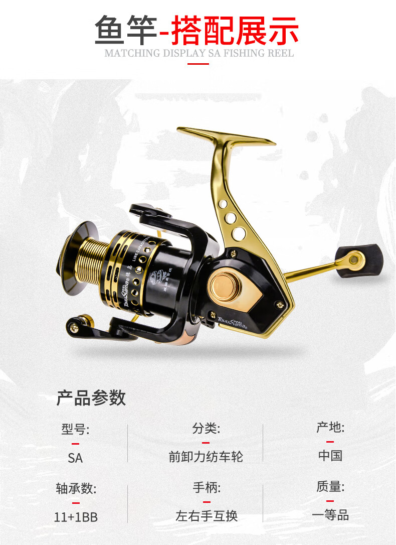 德岛全金属海竿小海杆小抛竿套装全套硬便携鱼竿渔具组合 彩金版1.