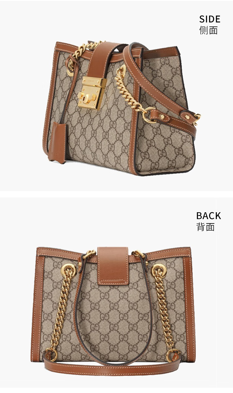 【买手代购】gucci古驰女包 女士padlock系列小号单肩斜跨手提包