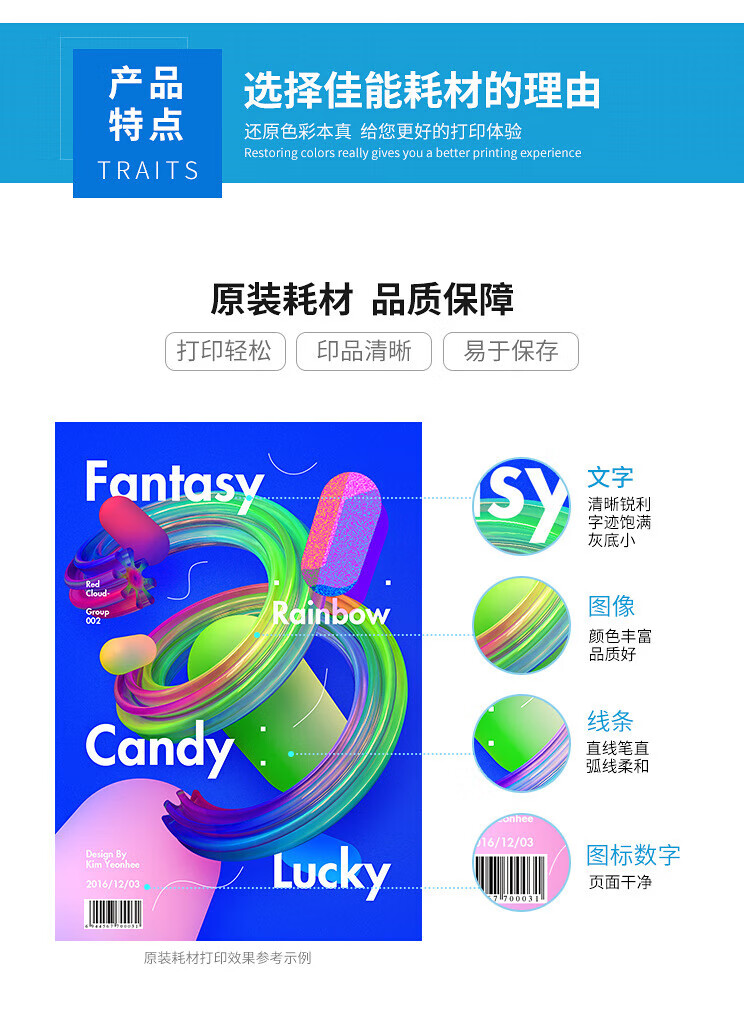 详情_06.jpg