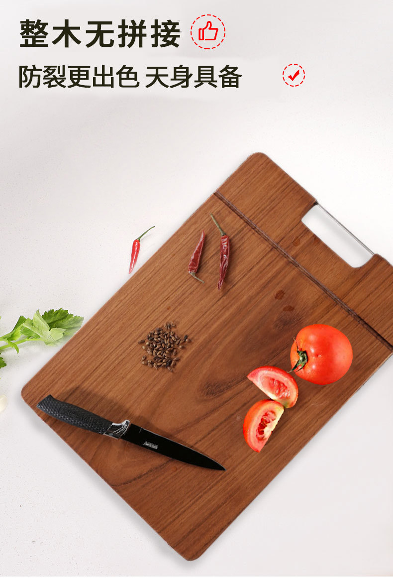 运锋乌檀木家用实木砧板整木水果菜板水果钻板切板案板沾板贴板现货